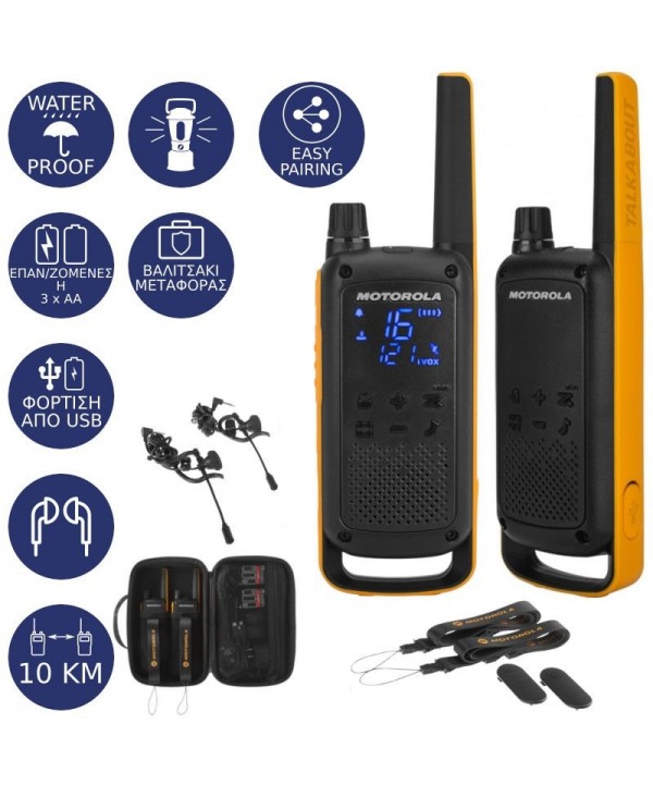 SUNDELY® Confezione Di 2 Batterie Per Motorola Radio TLKR T62 T82 - 2