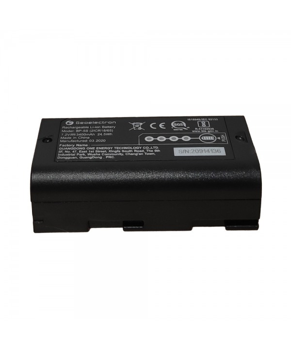 Batería externa P9II y E600